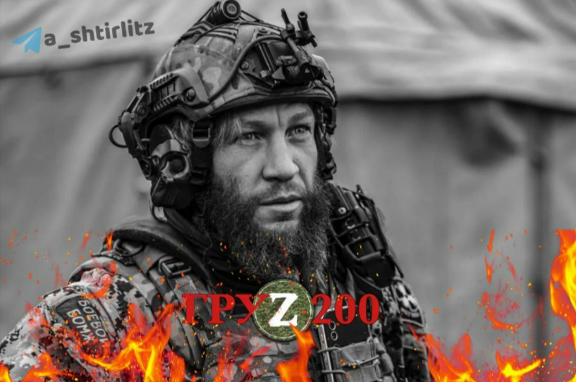 Ukraine tötet besonders berüchtigten Wagner-Söldner! Er war schon im Syrienkrieg gefürchtet